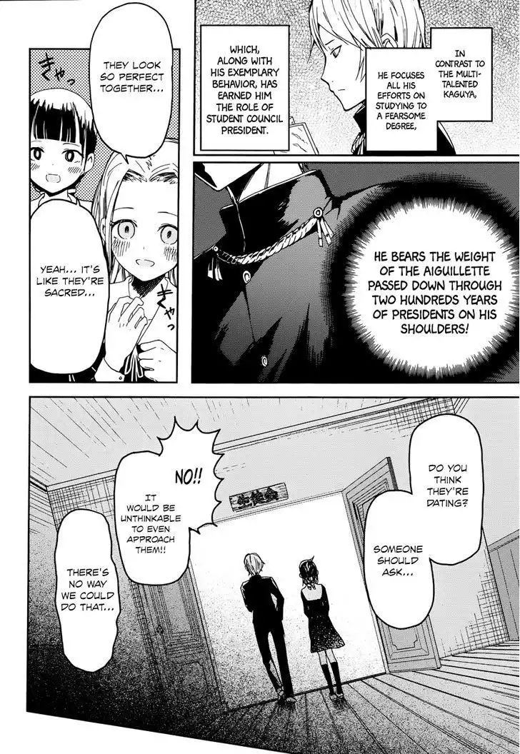 Kaguya-sama wa Kokurasetai - Tensai-tachi no Renai Zunousen Chapter 1 6